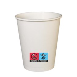 Cappuccino Cardboard Cups Habana 200ml - 50 pieces